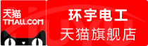 ⭐出售秘鲁微信群发号哪里买支持视频验号